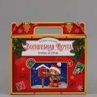 Коробка подарочная, самосборная &laquo;Новогодняя почта&raquo;, 33.7&times;25.7&times;7.9 см