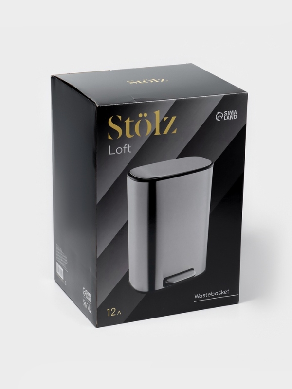 Ведро мусорное с педалью, 12л, нерж. сталь, цвет хром матовый Ведро мусорное с педалью, 12л, нерж. сталь, цвет хром матовый