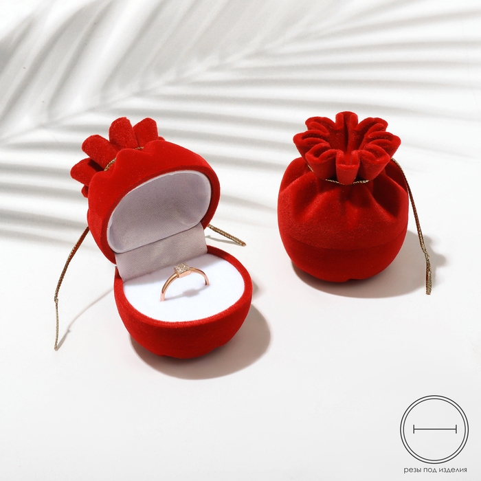 Футляр бархатный под серьги/кольцо «Мешочек подарочный» 5,5×5, цвет красный