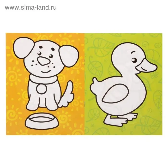 Раскраска для малышей «Животные», 12 стр., 0+