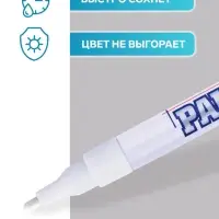 Маркер-краска MunHwa. Slim Size, лаковый, нитро-основа, белый, узел 2 мм