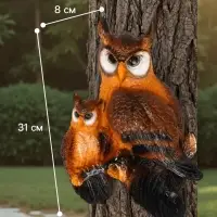 Садовая фигура из полистоуна &laquo;Две совы&raquo;, подвесная, 31&times;20&times;8 см