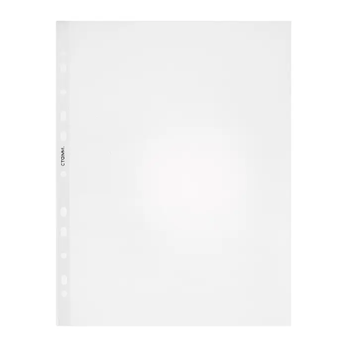 Файл-вкладыш А4, 110 мкм, СТАММ, матовый, вертикальный, 50 штук