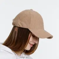 Бейсболка Soft Core, бежевая