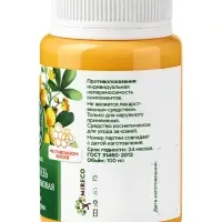 Крем-мазь противогрибковая &laquo;Природа кавказского долголетия&raquo;, пластик, 100 мл