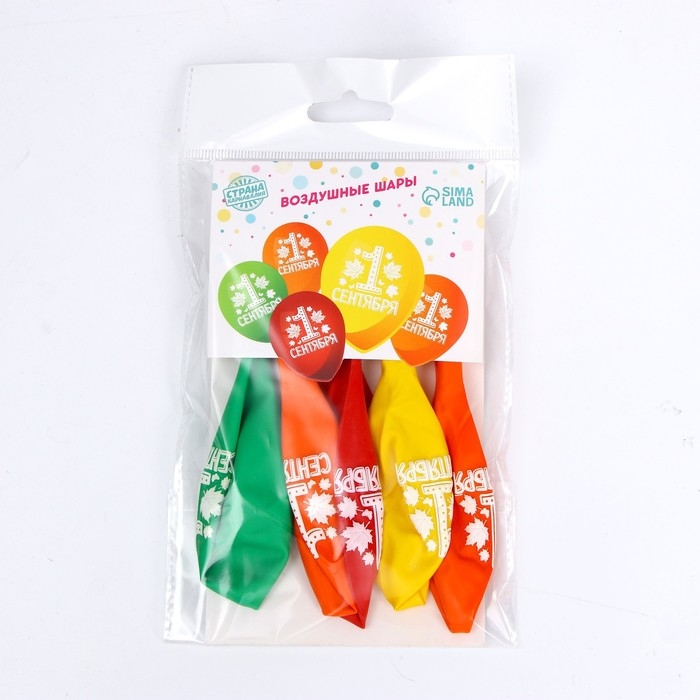 Воздушные шары латексные 12 С 1 сентября, ребята Воздушные шары латексные 12 С 1 сентября, ребята", миксы, 5 шт.