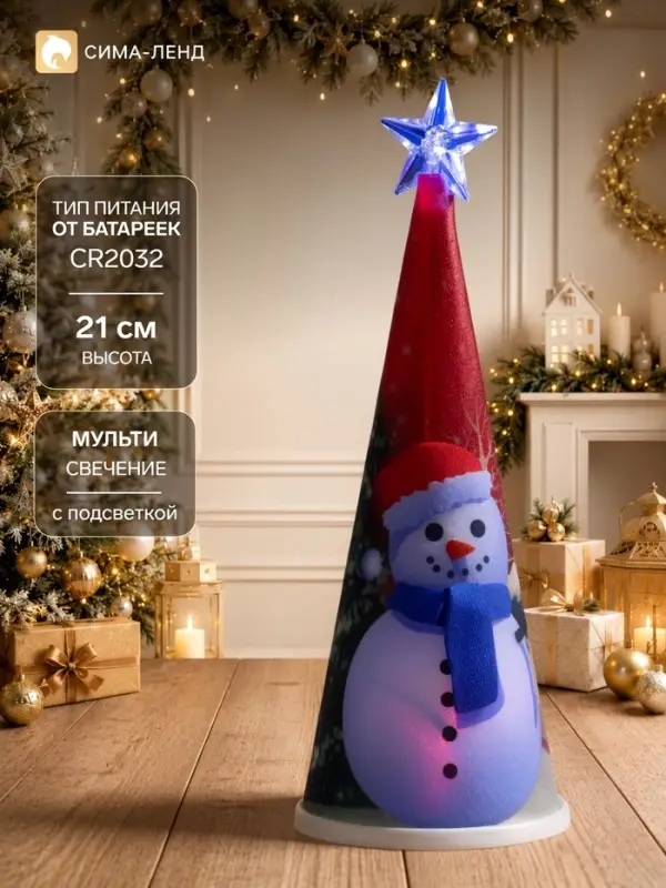 Светодиодная фигура &laquo;Ёлка со снеговиком&raquo; 7.5&times;21&times;7.5 см, пластик, от батареек CR2032&times;1, свечение мульти