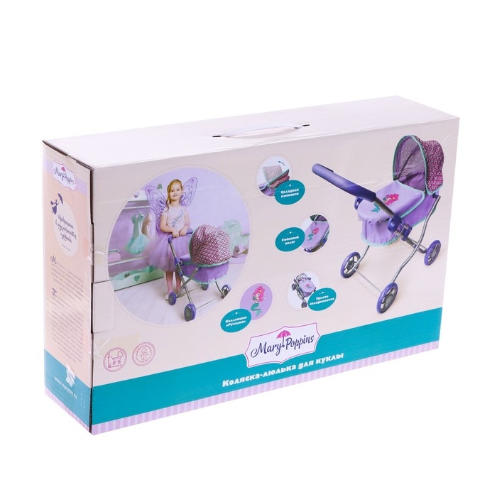 Коляска универсальная для кукол, металлический каркас Коляска универсальная для кукол, металлический каркас