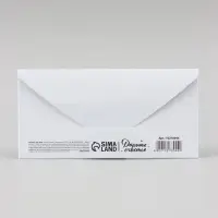 Конверт для денег &laquo;Сберегательная книжка&raquo; 16&times;8 см