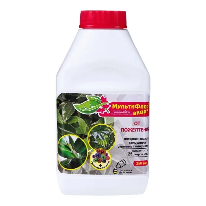 Удобрение Мультифлор Аква от пожелтения листьев, комнатных и балконных, 250 мл