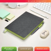 Ежедневник недатированный А5 BOSTON(СЕРЫЙ) 3-228/08