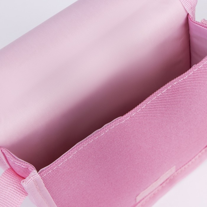 Сумка детская Котик на клапане, цвет розовый