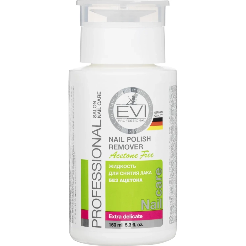 Жидкость для снятия лака без ацетона с помпой-дозатором 150мл