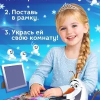 Пазл в рамке, 54 детали, Холодное сердце