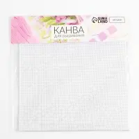 Канва для вышивания №11, 30&times;20 см, белая
