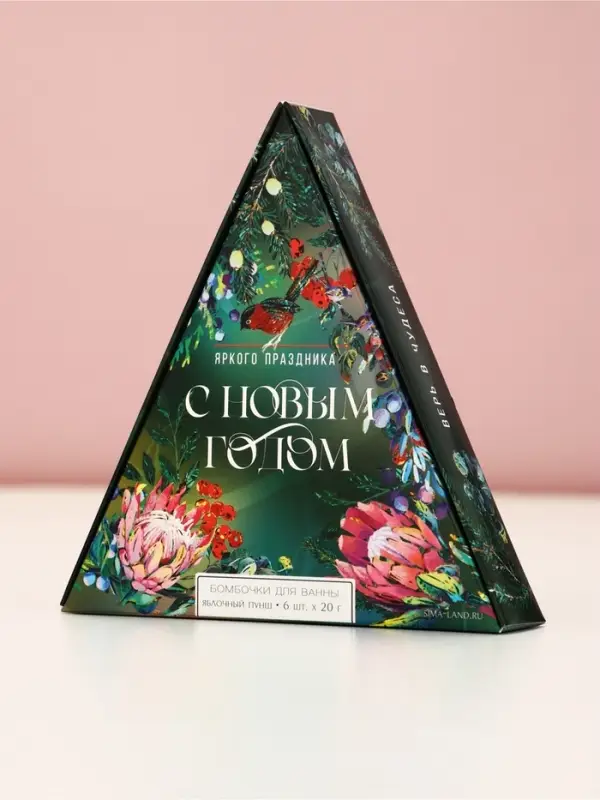 Бомбочки для ванны &laquo;Яркого праздника&raquo;, 6&times;20 г, аромат яблочный пунш, Чистое счастье