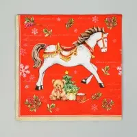 Салфетки бумажные трёхслойные «Новогодняя лошадка. Красный фон», 33х33, 20шт