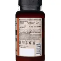 Коэнзим Q10 максимум OVERvit, 100 мг, 60 капсул