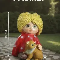 Садовая фигура из полистоуна &laquo;Домовой с котом&raquo;, 39&times;26&times;28 см