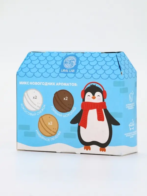 Бомбочки для ванны в домике «Пингвин», набор 6 шт х 40 г, URAL LAB Бомбочки для ванны в домике «Пингвин», набор 6 шт х 40 г, URAL LAB