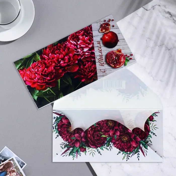 Конверт для денег «С Юбилеем!», 17×8.5 см Конверт для денег «С Юбилеем!», 17×8.5 см