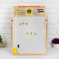 Доска магнитная двухсторонняя на подставке, счеты, часы, цифры, буквы, мелки, маркер, губка