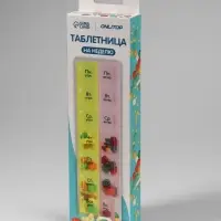 Таблетница - органайзер &laquo;Неделька&raquo;, русские буквы, утро/вечер, 21.5&times;6.5&times;2 см, 14 секций, жёлтая, розовая