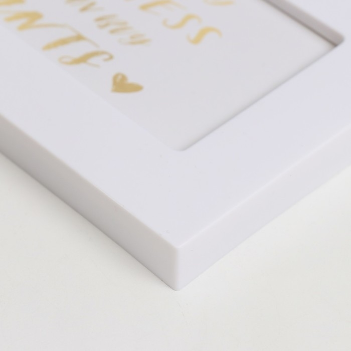 Фоторамка пластик 10х15 см Фоторамка пластик 10х15 см "Счастье не купить" белая 18,5х21,5 см