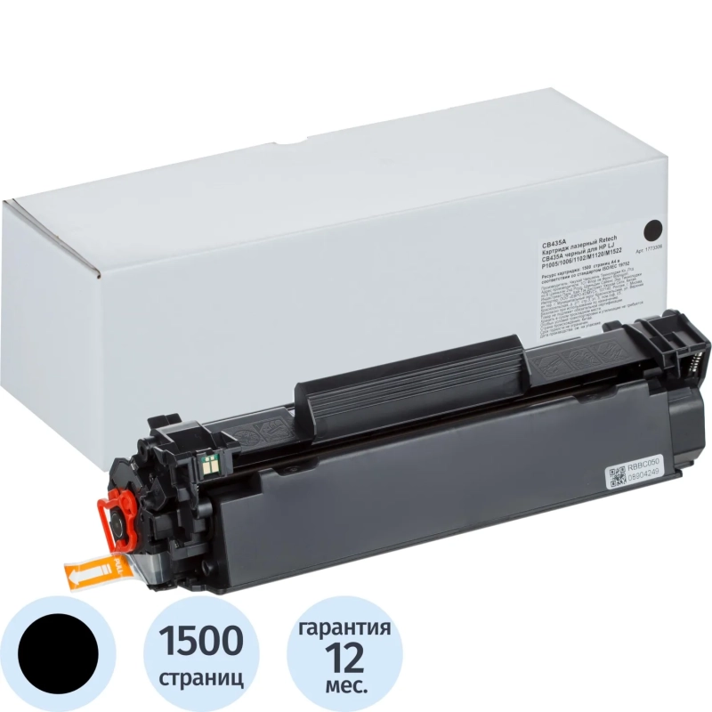 Картридж лазерный Retech CB435A чер. для HP LJ P 1005/1006/1102/M1120/M1522