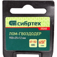 Лом-гвоздодер 900X25X12мм Сибртех 25245