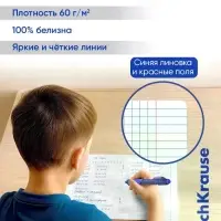 Тетрадь 24 листов в клетку, ErichKrause "Классика CoverPrо", пластиковая обложка, блок офсет 100% белизна, МИКС, цена за 1 штуку