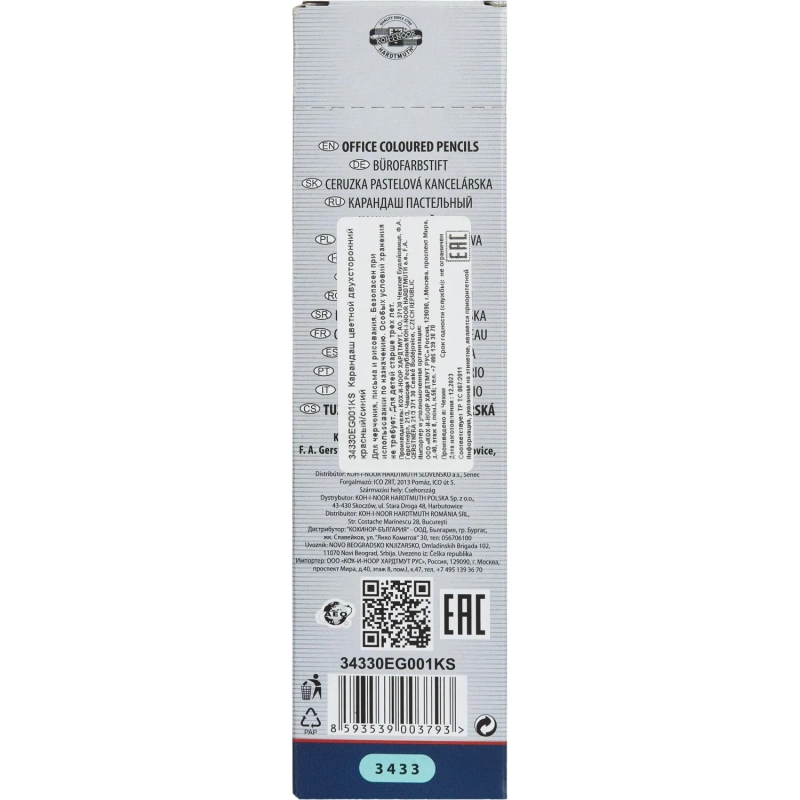 Карандаш двухсторонний KOH-I-NOOR 3433 син+красн,корп.желт. 34330EG001KSRU