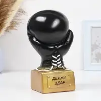 Копилка для денег &laquo;Боксерская перчатка&raquo;, гипс, чёрная с золотом, 12&times;14&times;24.5 см