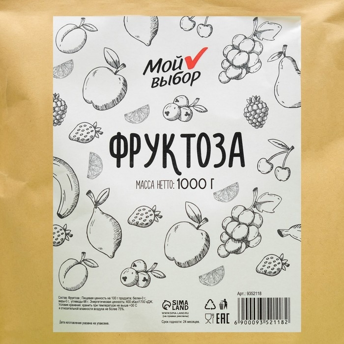 Фруктоза  Фруктоза "Мой выбор", 1000 гр.