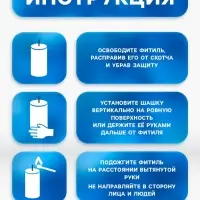 Цветной дым синий, заряд 1.75 дюйма, МАКСИ, очень высокая интенсивность, 30 сек