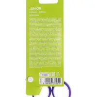 Ножницы детские 13 см, ErichKrause Standard Junior, с закруглёнными концами лезвий, МИКС