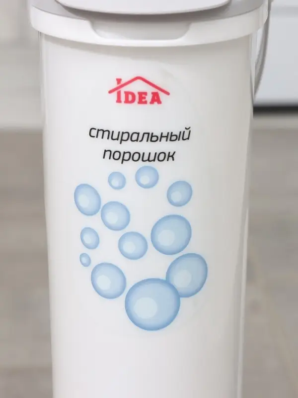 Контейнер для стирального порошка, 5 л, 11&times;24.6&times;32 см, серый