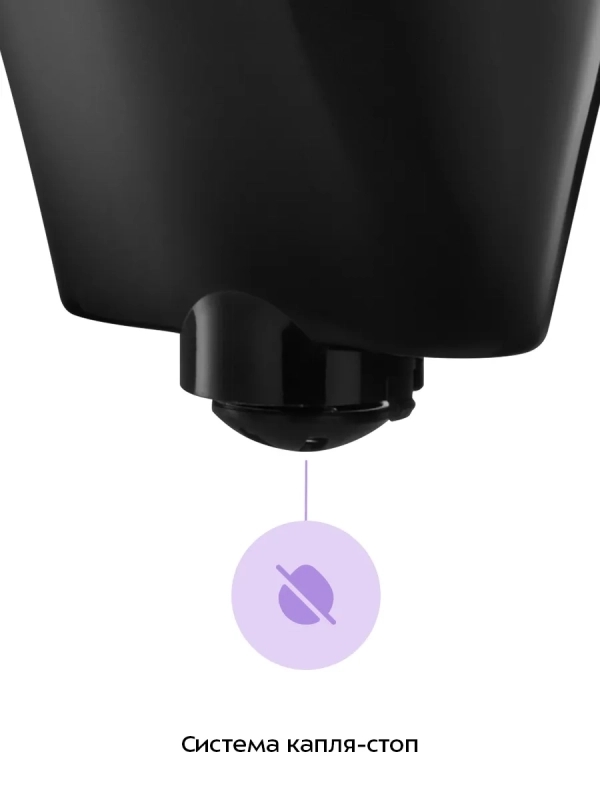 Кофеварка электрическая капельная КТ-7628 - 950 Вт Кофеварка электрическая капельная КТ-7628 - 950 Вт