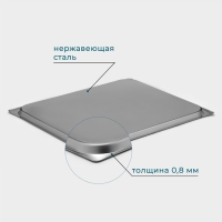 Гастроемкость 2/1 из нержавеющей стали, 40 мм, 65,4×53,6×4 см, толщина 0,8 мм