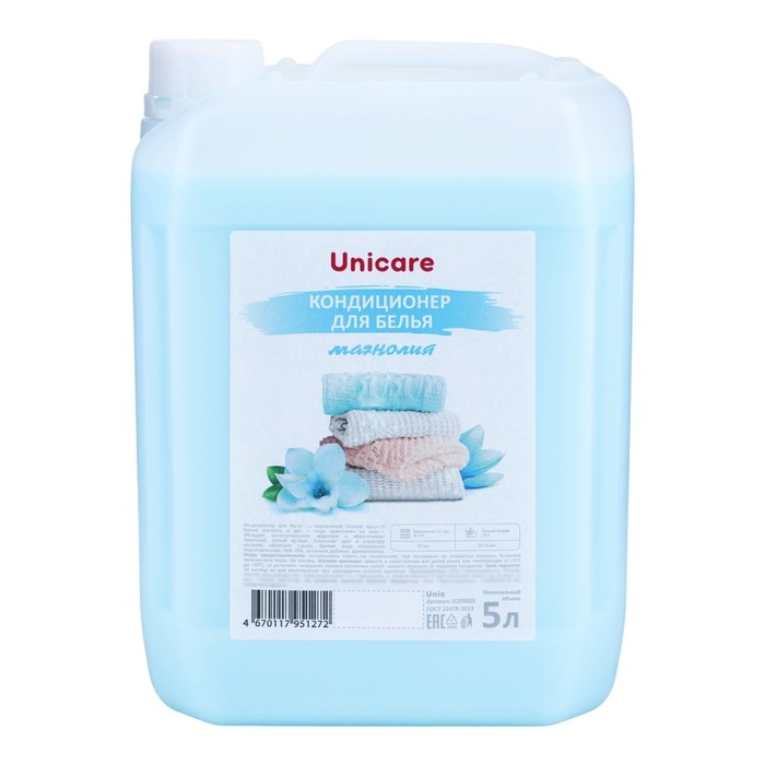 Кондиционер для белья UNICARE  Кондиционер для белья UNICARE "Магнолия" универсальный, ПНД, 5л