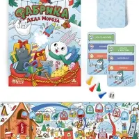 Набор игр &laquo;Подарок от Деда Мороза. Лавка чудес&raquo;, новогодний, 8 в 1, 5+
