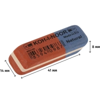 Ластик KOH-I-NOOR 6521/80, 41х14х8мм для графита и чернил сине-красный