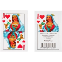 Игральные карты 36 л, 9811