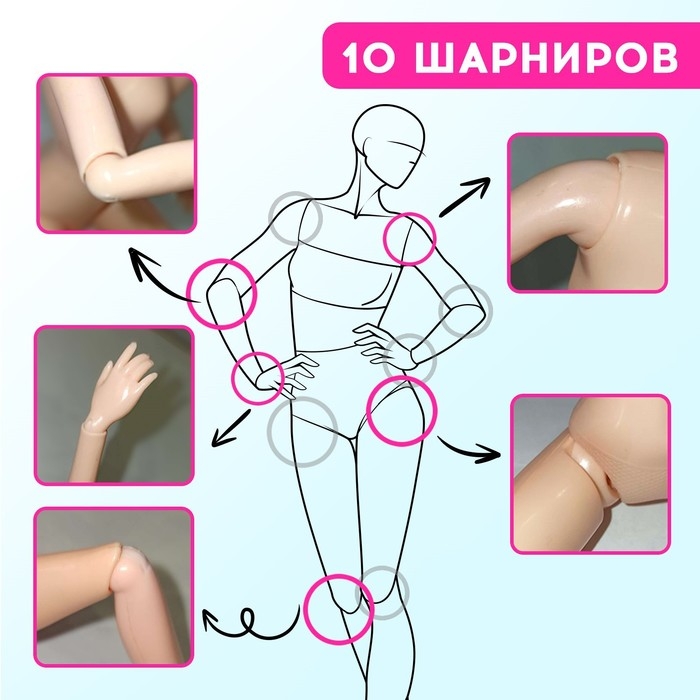 Кукла–модель шарнирная «Легенда о единороге» Кукла–модель шарнирная «Легенда о единороге»