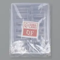 Органайзер для хранения мелочей, 14 баночек, 15.7&times;11.7&times;7.2 см, прозрачный