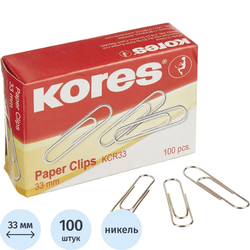Скрепки KORES с отгибом,никелированные, 33 мм,негофрированные,100шт/уп