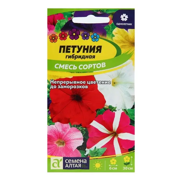 Семена цветов Петуния гибридная смесь окрасок, О, ц/п, 0,1 г Семена цветов Петуния гибридная смесь окрасок, О, ц/п, 0,1 г