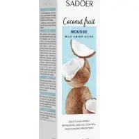 Пенка для умывания с экстрактом кокоса, 150 мл