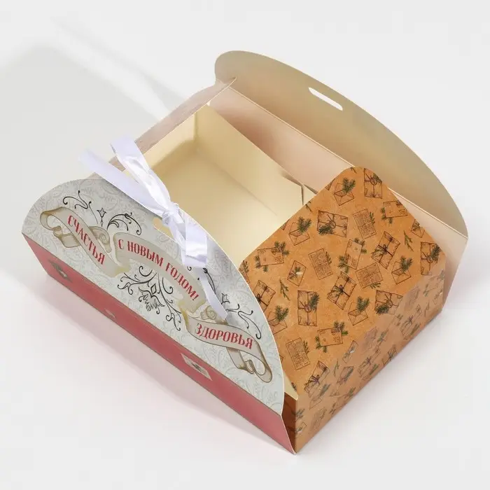 Коробка новогодняя складная «Новогодняя почта», 22 х 15 х 6 см, Новый год Коробка новогодняя складная «Новогодняя почта», 22 х 15 х 6 см, Новый год