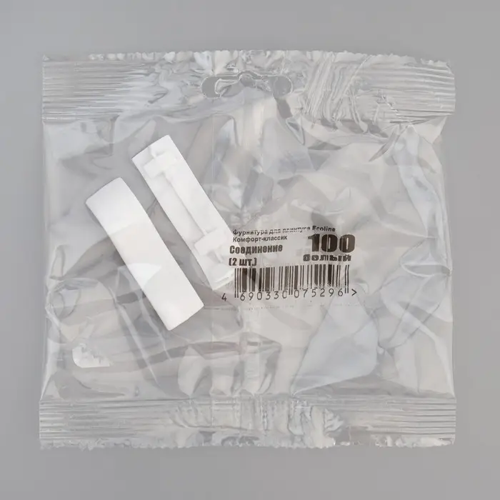 Соединитель для плинтуса 5,2 Ecoline Комфорт-классик белый